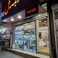 فروش و اجرای نصب دوربین مداربسته