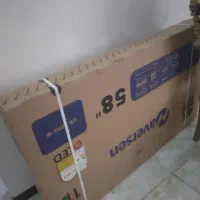 تلویزیون پلمپ ۵۸اینچ