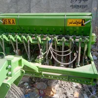 ردیف کار سیزده ردیفه