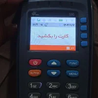 خودکار. کارت خوان