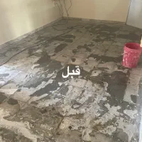 کفسابی و ابند سنگ موزایک بتن