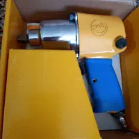 بکس بادی AT-5044