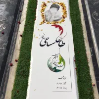 فروش ویژه سنگ قبر مزار قطعات جدید کد ۳۰۰/3/9/7|عمدهفروشی|تهران, طرشت|دیوار