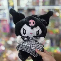 عروسک کرومی