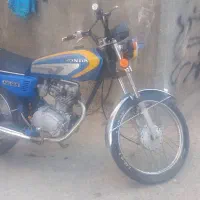 موتور مدارک دار و مزایده ۸۸