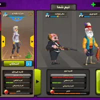 اکانت پسر خوانده خوش شانس