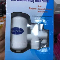 دستگاه تصفیه آب مدل SWS