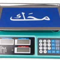 ترازو دیجیتال محک نو نو .اصلا استفاده نشده.