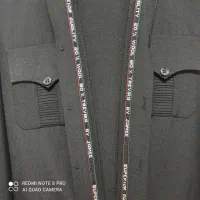 کاوپانتول تازه درجه یک