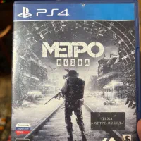 سیدی metro ps4
