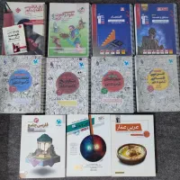 کتاب کنکور انسانی