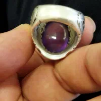 آماتیس معدنی درجه1|بدلیجات|یزد, |دیوار