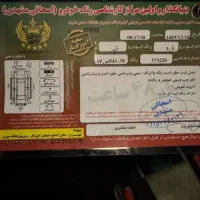 پارس تندر مدل 97|خودرو سواری و وانت|قرچک, زیبا شهر|دیوار