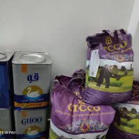 برنج هندی و روغن