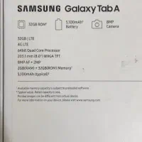 تبلت گلکسی سامسونگ|تبلت|کرمان, |دیوار