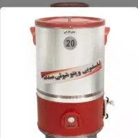 پتو شور صدف ۱۵کیلو حراج علت مهاجرت