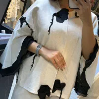 پوشاک زنانه سوران