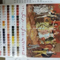 قالی|فرش|خمینی‌شهر, |دیوار