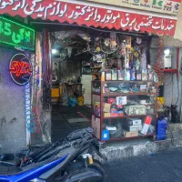 موتور ساز ماهر|استخدام صنعتی، فنی، مهندسی|تهران, خاوران|دیوار
