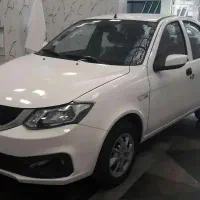 ساینا s سفید مدل 1401