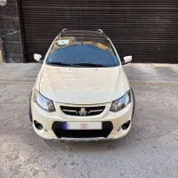 Rکوییک(آر)  ۱۴۰۱ در حد خشک