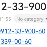 سیم کارت همراه اول کد3