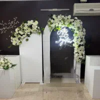 نامزدی بله برون