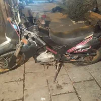 موتور تریل روان 200