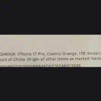 iPhone 17 pro آیفون ۱۷ پرو یک ترا نارنجی آکبند|موبایل|مشهد, بهشت|دیوار