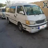 ون نارون ۸۷