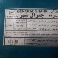 کولر آبی بدون تسمه درحد نو