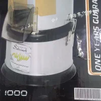 سبزی خرد کن