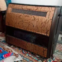 بخاری بزرگ نو