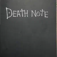 دفترچه death note