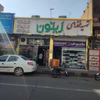 کترینگ زیتون