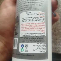 اسپری چربی زدایی نانو