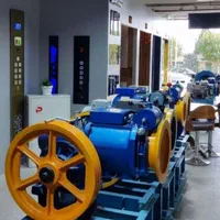 فروشگاه قطعات آسانسور آسیا آتیس