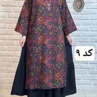 خیاطی
