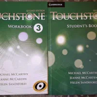 کتابهای touchstone شماره سه کمبریج اصل