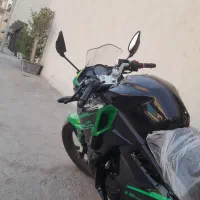 موتور مگلی۲۰۰