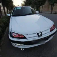 پارسelx سفارشی xu7pدریچه سیمی