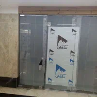 تجاری-اصفهان-مجتمع-ماهان