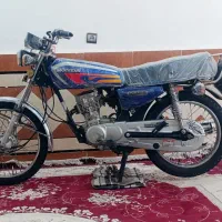 رایکا ۹۵
