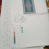 نقشه کامپیوتری طرح زیر پایی