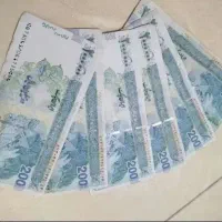 پول و اسکناس نو برای شاباش و عیدی|کلکسیون سکه، تمبر، اسکناس|قم, فرهنگیان و شهربانی|دیوار