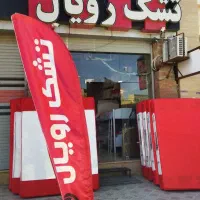 فروش تشک اصل رویال (با گواهی اصالت کالا)