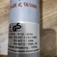 دوچرخه ثابت|تجهیزات ورزشی|رشت, معلم|دیوار