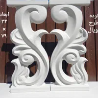 نرده،جدول، بتن پلیمری (داریون خالدآباد فدک زهرا )|عمده‌فروشی|شیراز, شهرک سعدی|دیوار