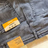 شلوار جین کشی برند پول اند بیر|لباس|رشت, گلسار|دیوار