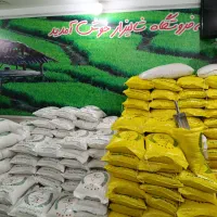 انواع برنج ایرانی|خوردنی و آشامیدنی|قدس, شهرقدس|دیوار